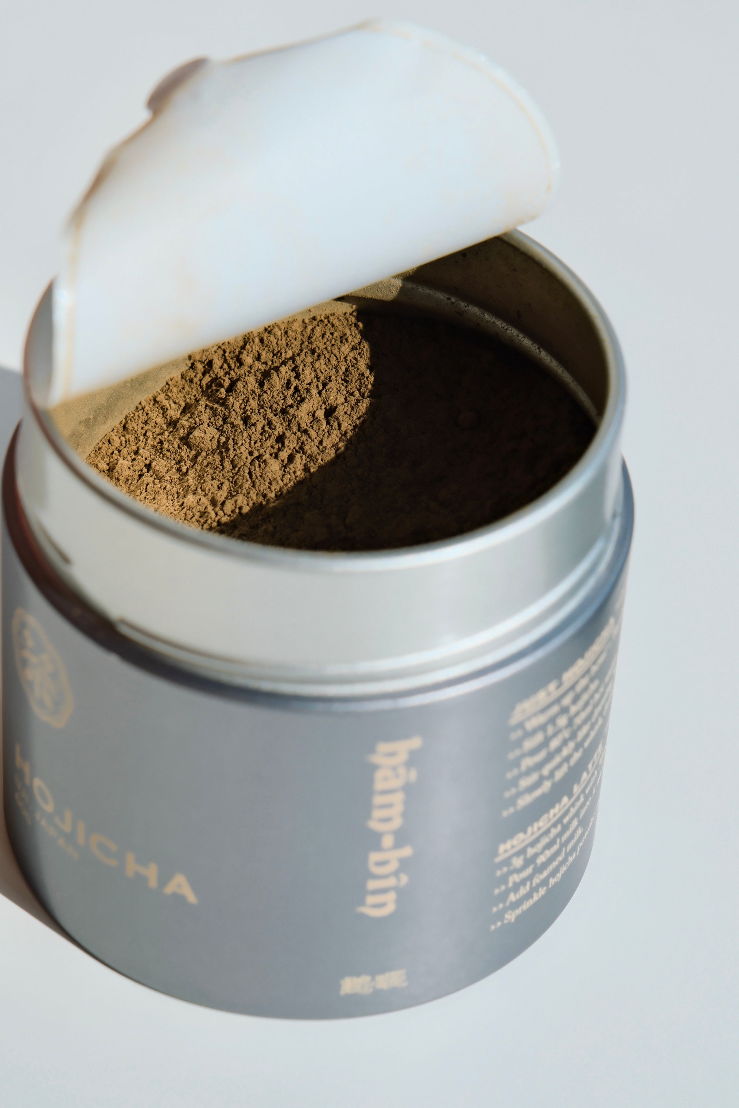Hojicha Powder - 60g