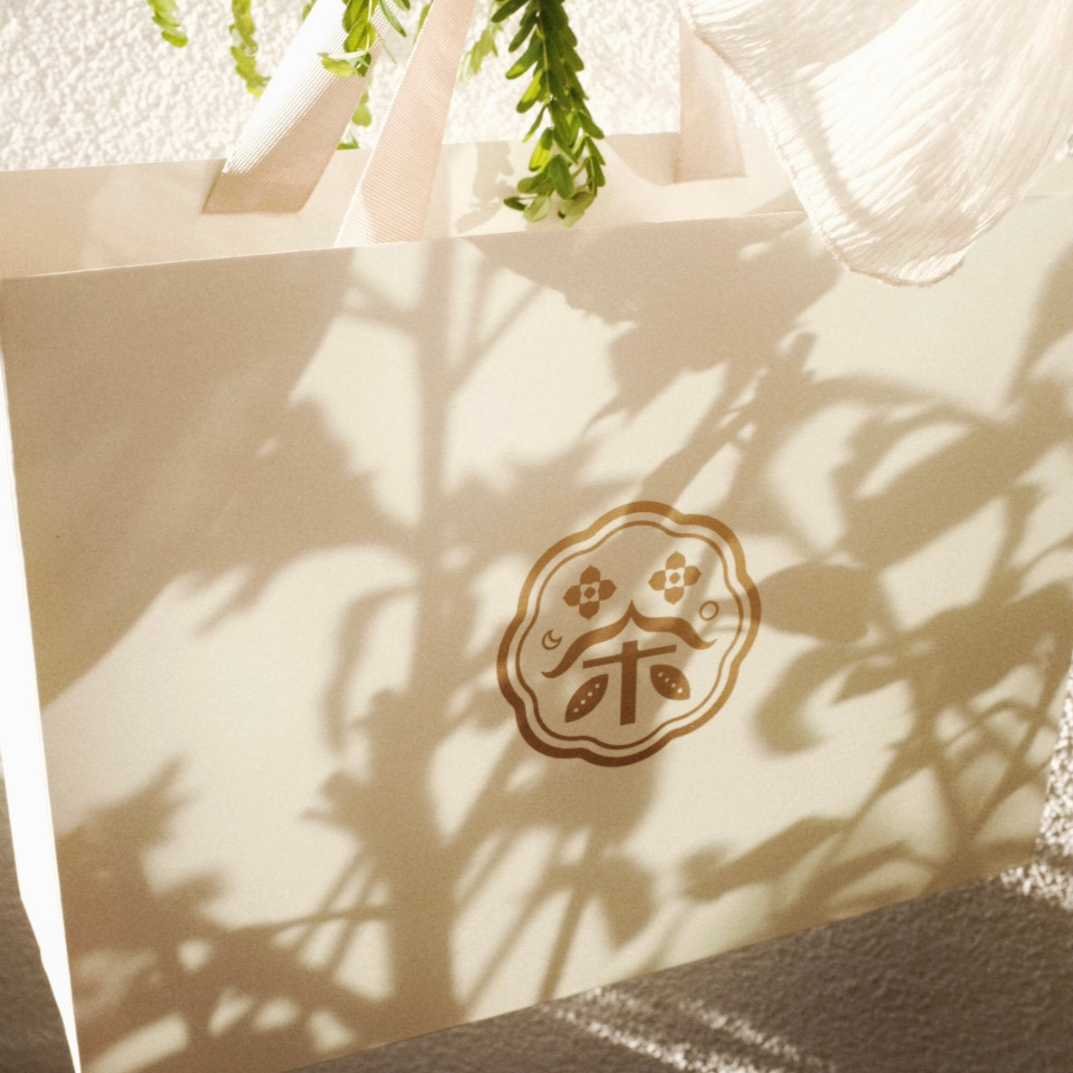 Hambin Exclusive Gift Box