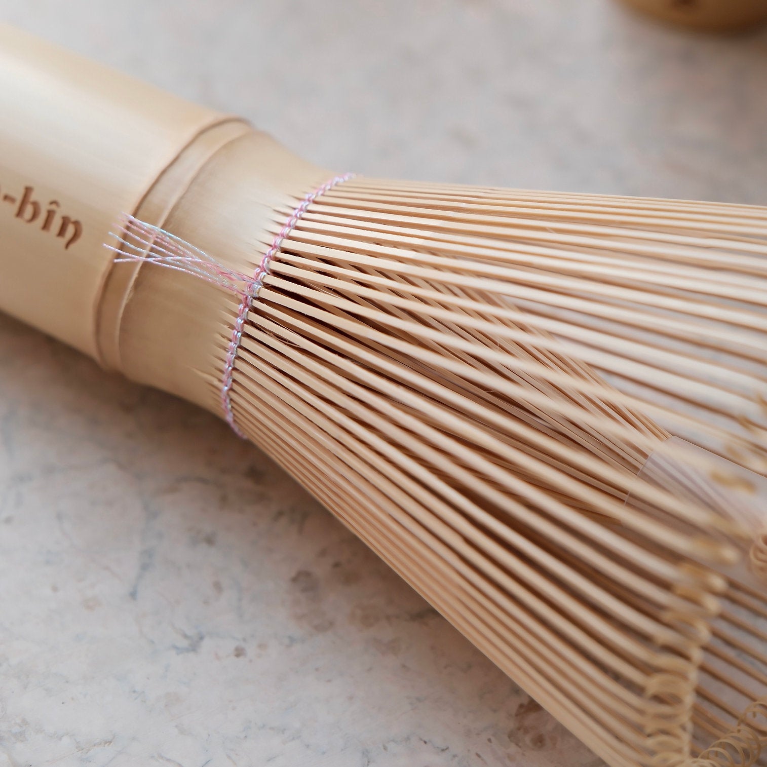 Mermaid Chasen - Bamboo Whisk