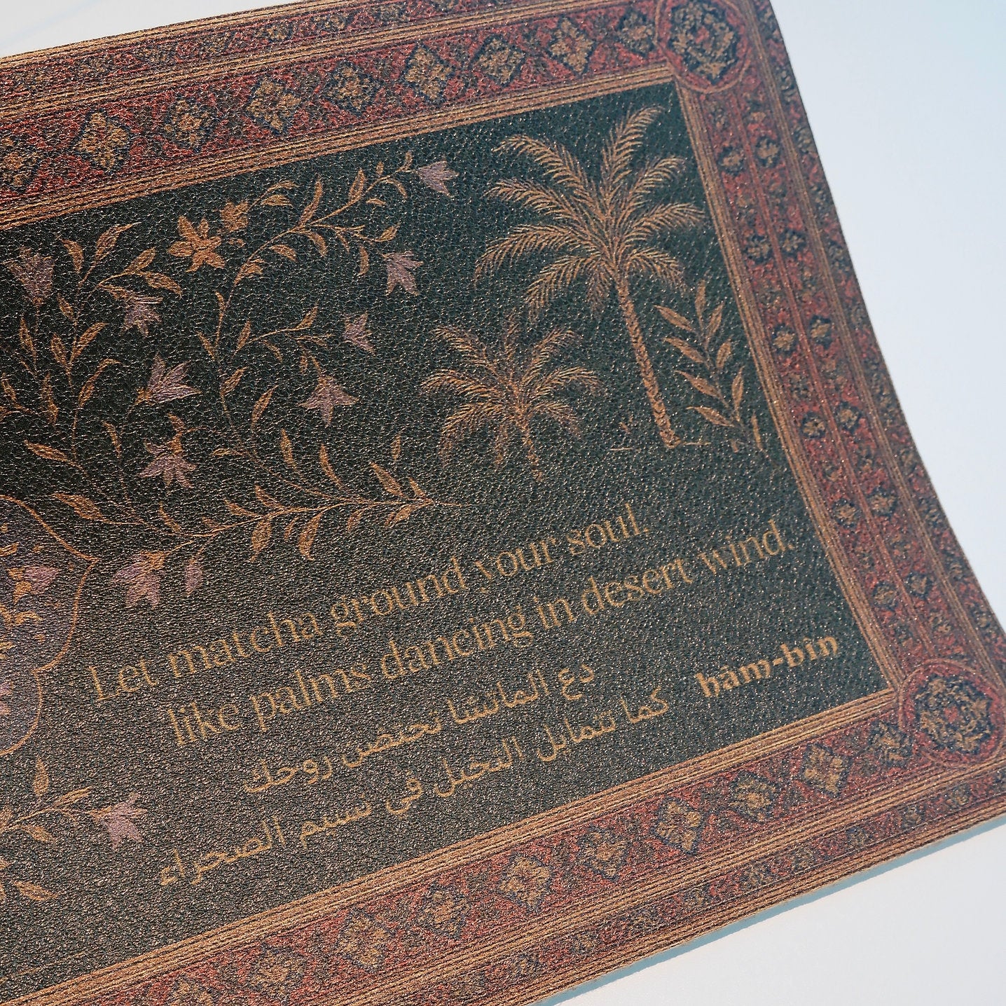 All Spill No Problem Placemat