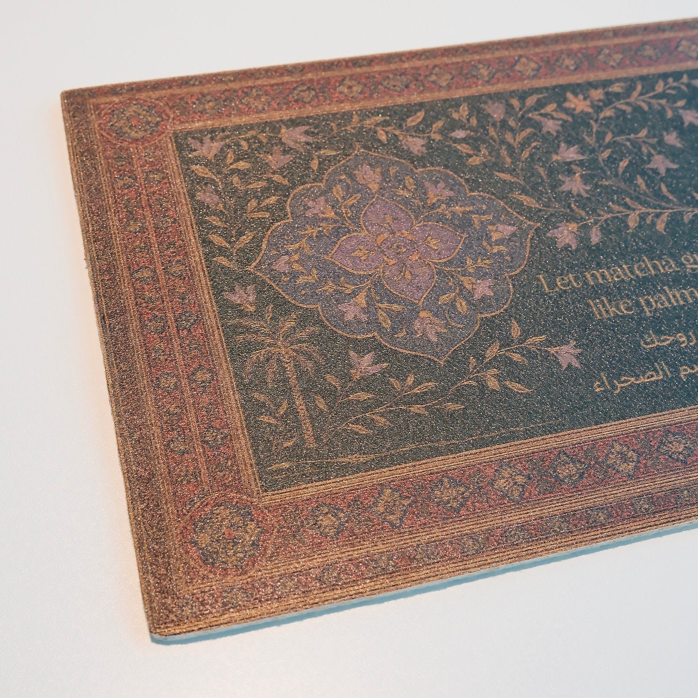 All Spill No Problem Placemat