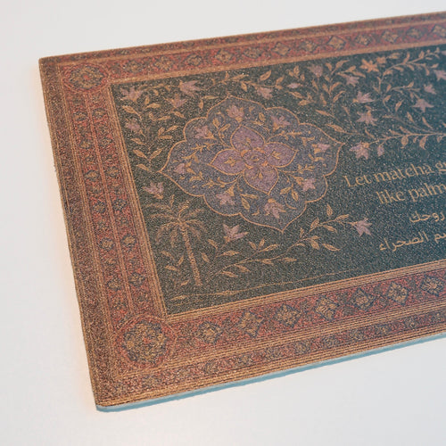 All Spill No Problem Placemat