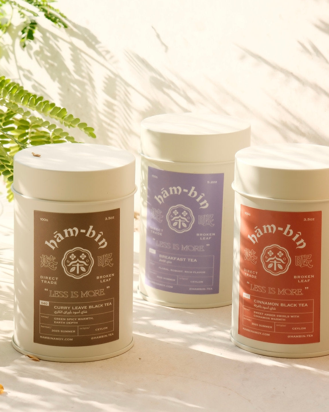 Autumn—Winter Tea Tasting Gift Box