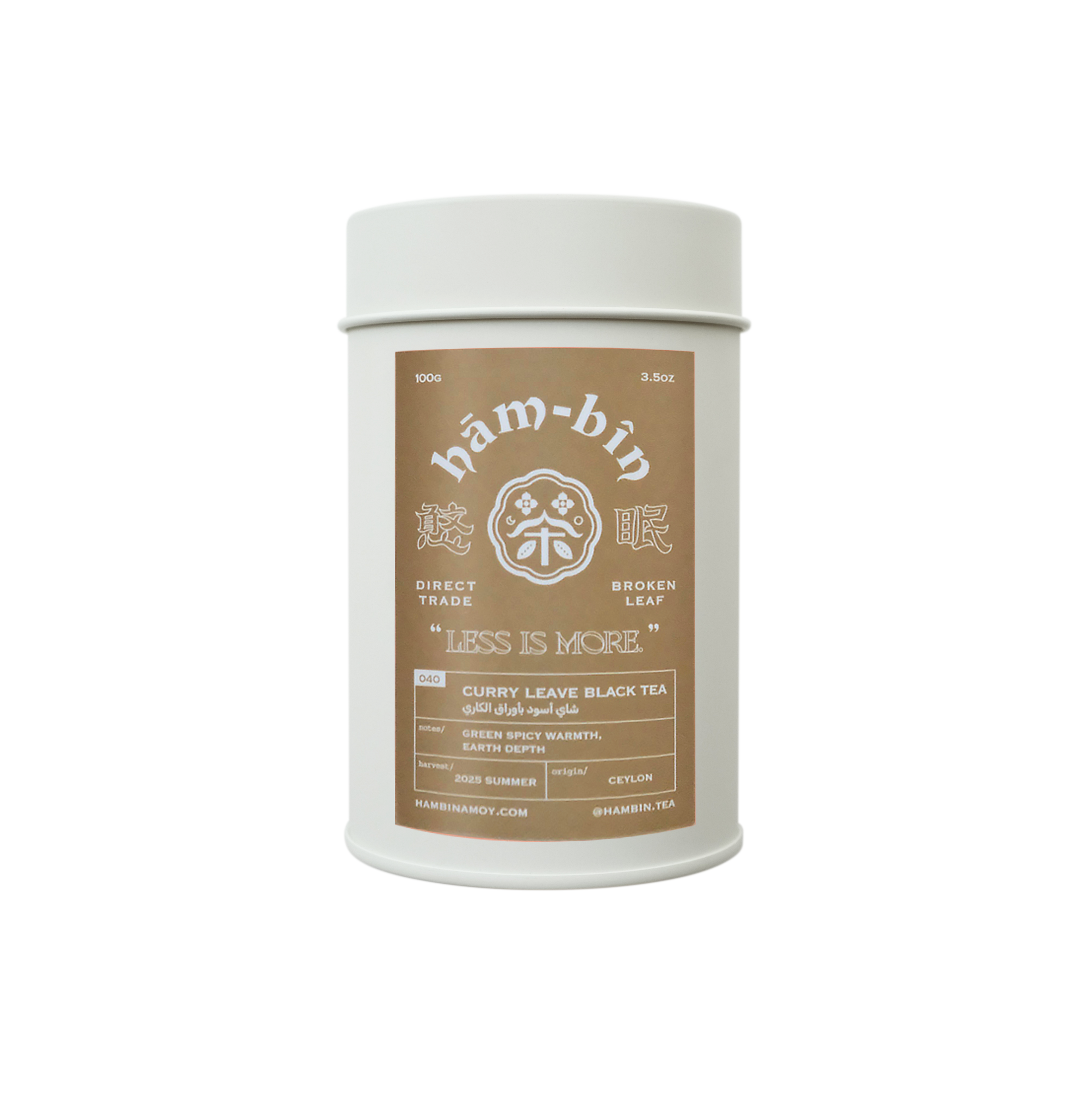 Curry Leaves Black Tea