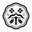 hām-bîn logo